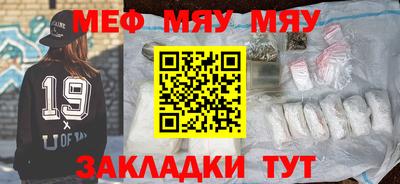 гашик Заволжье