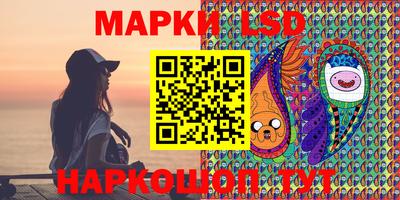 мдпв Заводоуковск