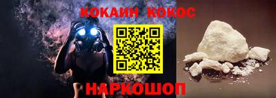 гашик Заволжье