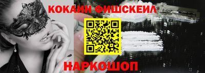 прущие грибы Жуковский