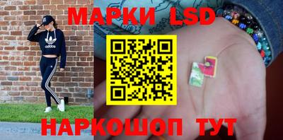 гашик Заволжье