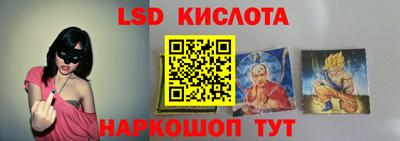 прущие грибы Жуковский