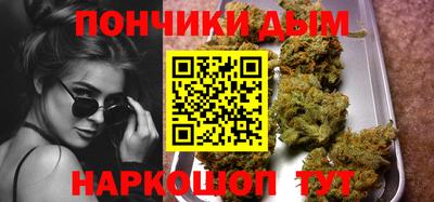 мефедрон VHQ Ирбит