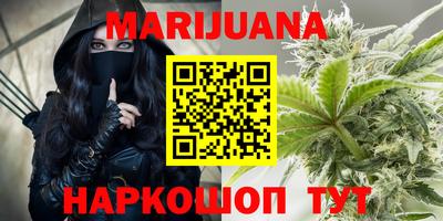 гашик Заволжье