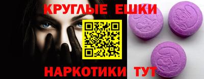 мдпв Заводоуковск