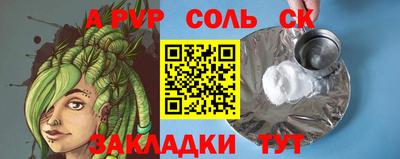 мдпв Заводоуковск