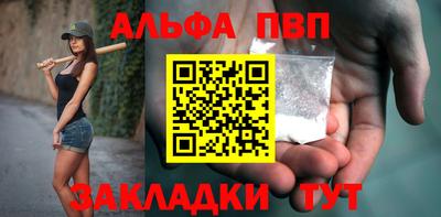 гашик Заволжье