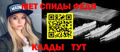 гашик Заволжье
