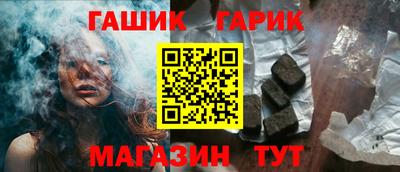прущие грибы Жуковский