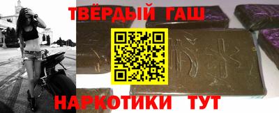 мдпв Заводоуковск