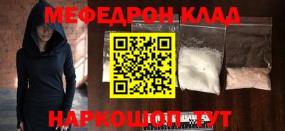 гашик Заволжье