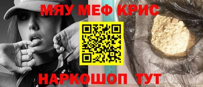 мдпв Заводоуковск