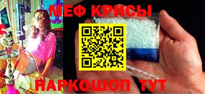 гашик Заволжье