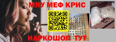 мдпв Заводоуковск