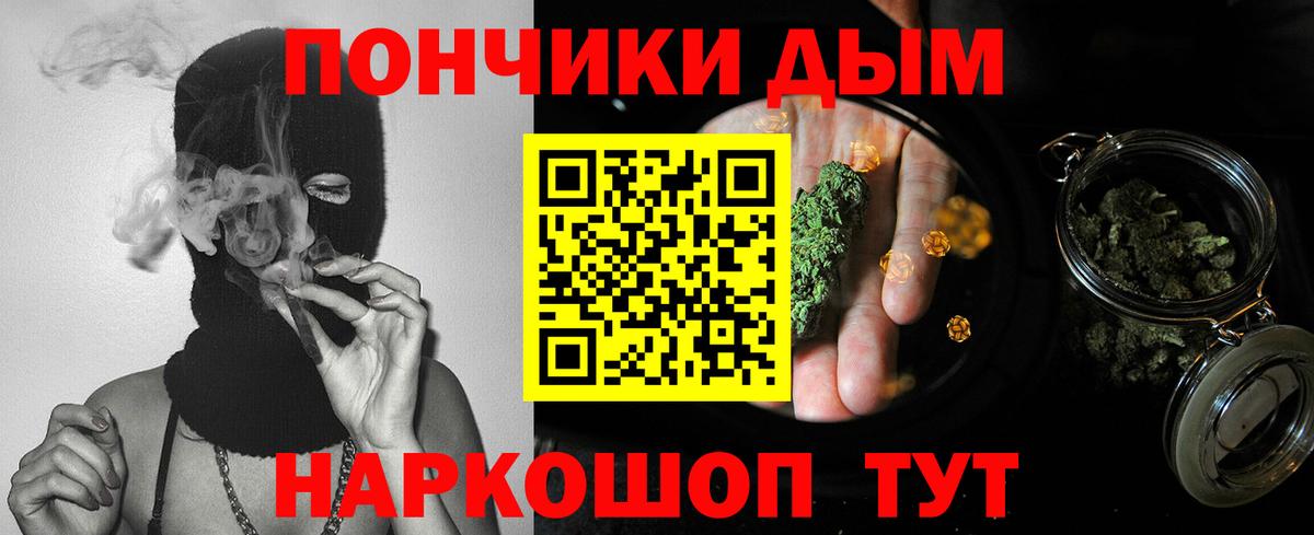 Каннабис конопля  Бошки марихуана LSD WEED  Кызыл  МАРИХУАНА планчик  Шишки марихуана сатива  Вход с VPN 
